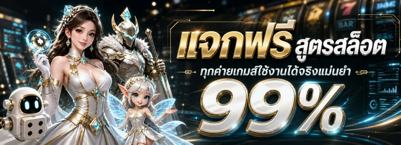 PLUS168 คาสิโนสด บาคาร่าสด ดีลเลอร์จริงถ่ายทอดสด plus168.world
